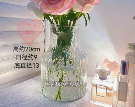欧式创意玻璃花瓶简约鲜花干花玫瑰花瓶客厅摆...