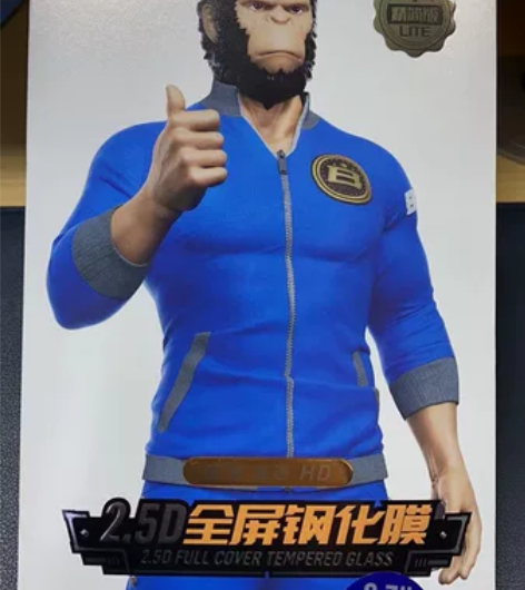 蓝猩钢化膜，蓝猩各种产品，批发价，有意可联...