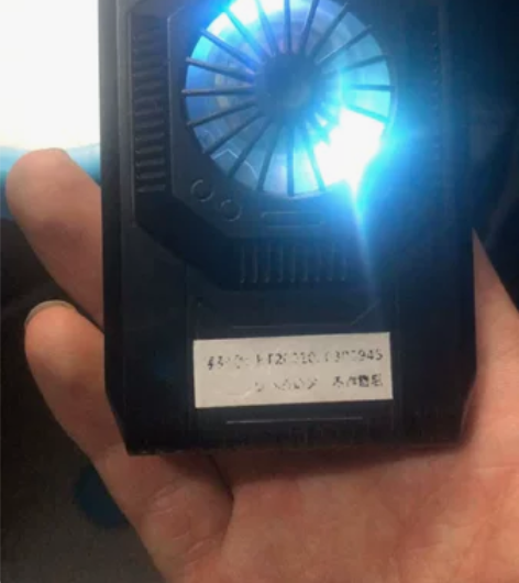 半导体手机散热,硅胶片被小孩扣的有缺口不影...