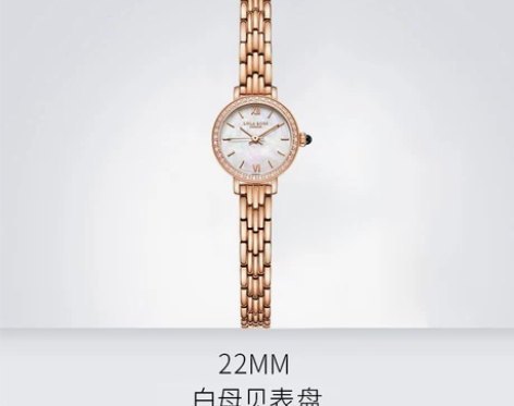 Lola Rose手表女满天星镶钻母贝表盘...
