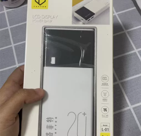 YUGAO 20000毫安充电宝 快充品牌...