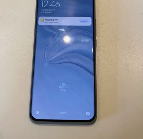 小米11ultral 8+256g 95新...