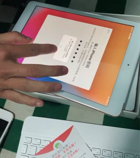 降价了!!!!2018款平板电脑iPad,...