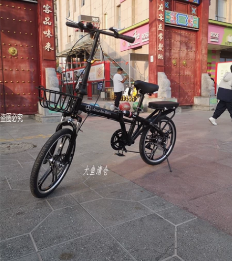【特价处理】折叠自行车男女成人大学生儿童1...