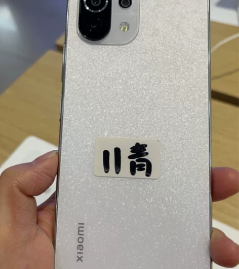小米11青春版出样！ 感兴趣的话点“我想要...