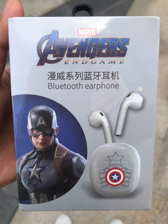 全新未拆封漫威系列美国队长TWS蓝牙耳机，...