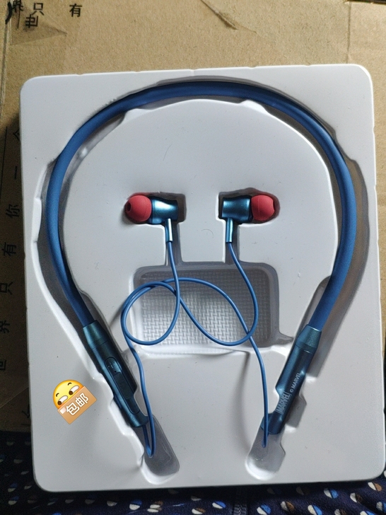 迪士尼漫威联名版蓝牙耳机无线颈挂脖式入耳运...