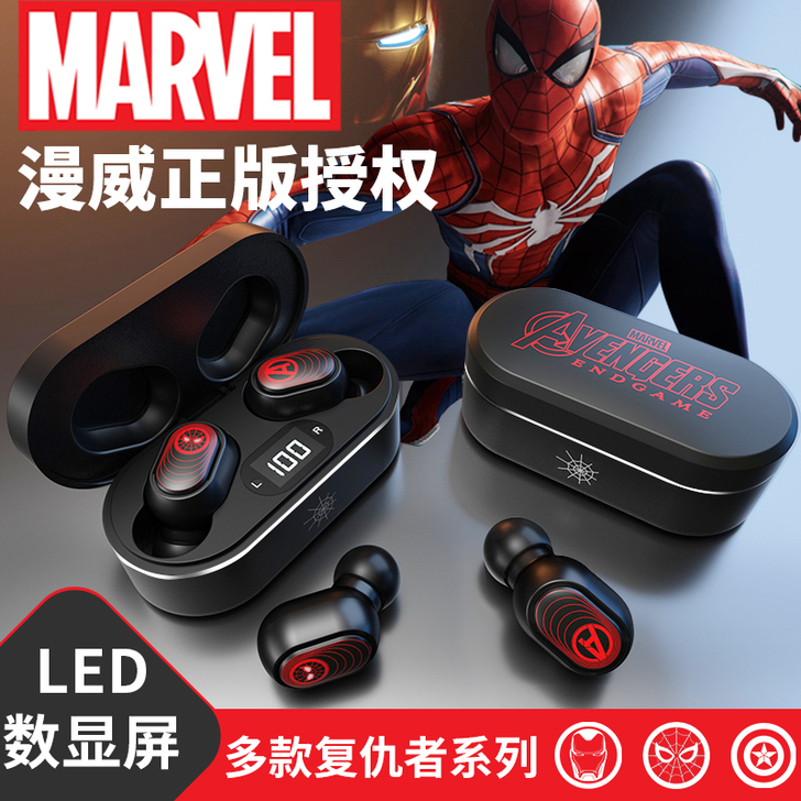 ONIKUMA 蓝牙耳机