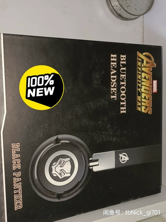 99新咪咕##amp；times；漫威蓝牙...