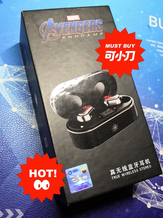 漫威联名蜘蛛侠显数款TWS真蓝牙耳机
