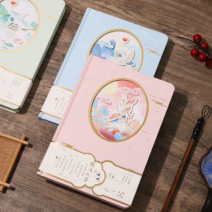 全新金谷鹤鸣九皋手帐本复古国风插画本加厚日...