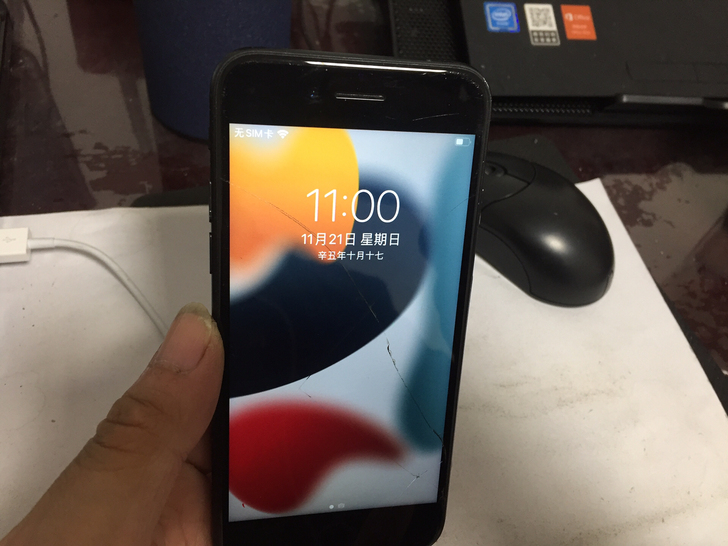 苹果iphone 7手机，内存32g 正版...