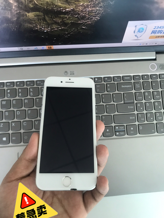 IPhone7 苹果7代 iPhone 7...