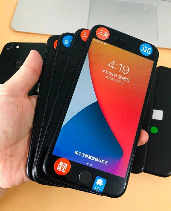 iPhone 7 128G纯无锁 苹果7 ...