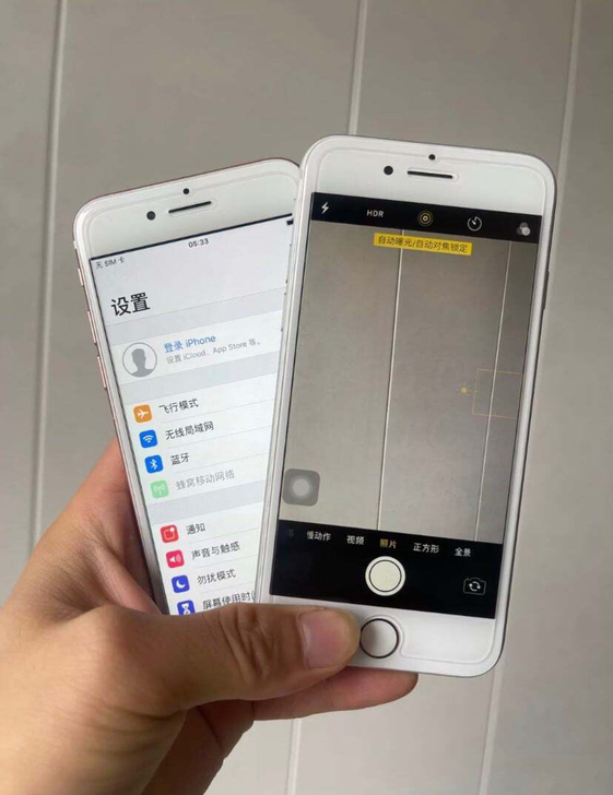 iPhone苹果7 128g 32g手机全...
