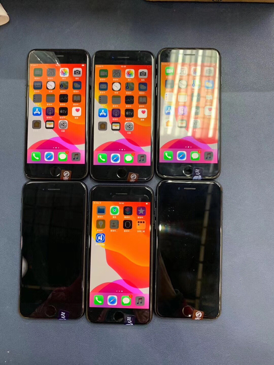 二手正品苹果小7  8成新9新办公学生机备...