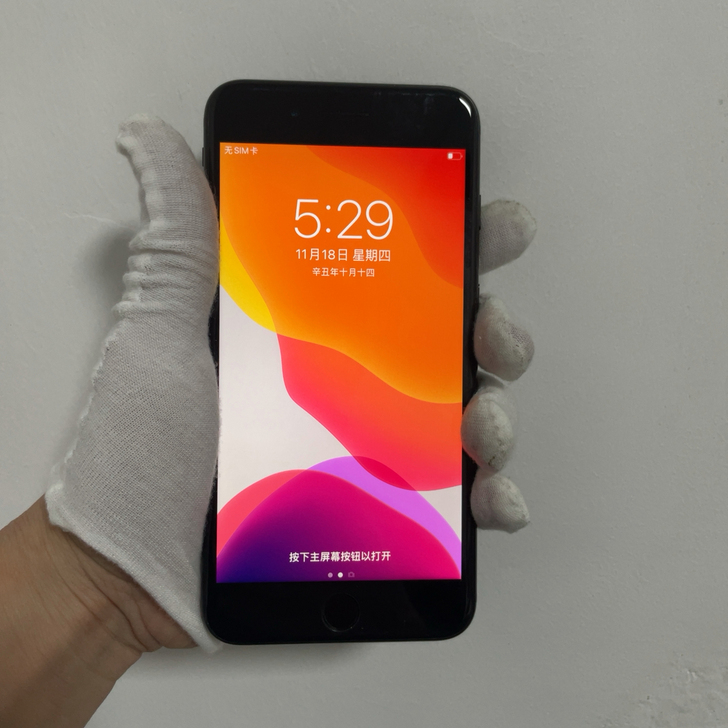 苹果 iPhone 7 Plus 3GB+...