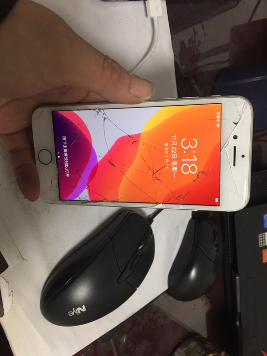 苹果iphone 7手机，128g内存 国...