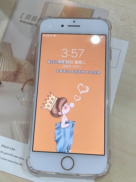 iPhone 7 128g 苹果 7 12...