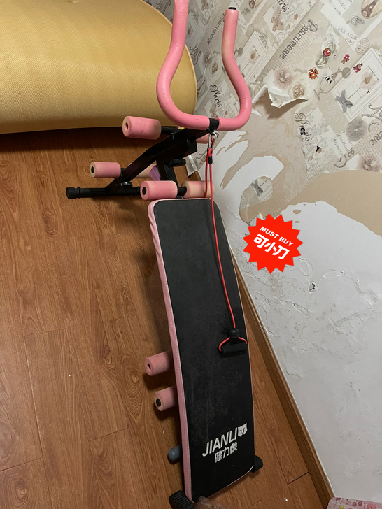 健力虎仰卧起坐健身器多功能收腹机折叠仰卧板...