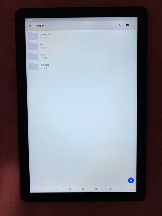 台电T30安卓平板电脑,如下图。4G+64...