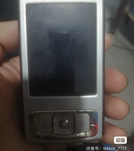 普通版诺基亚N95情怀机子，外观如图，夹电...