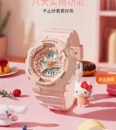 博主出闲置正港三丽鸥kitty手表正版全新...