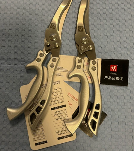 [低价捡漏]德国双立人不锈钢厨房剪刀多功能...