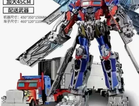 包邮变形金刚玩具擎天柱大黄蜂汽车机器人合金...