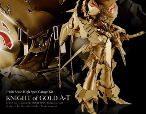 五星物语 kog-at 光藏gk gk件 ...