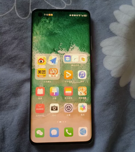 出自己用的华为mate40银色 8+128...