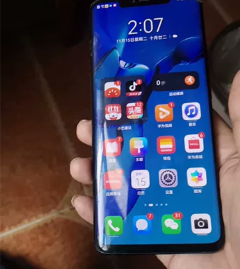 华为mate20pro，不是UD版，前后盖...