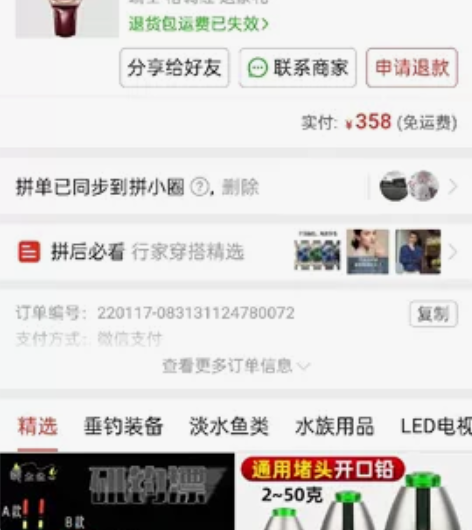 瑞士2021新款正品名牌欧利时手表女士机械...