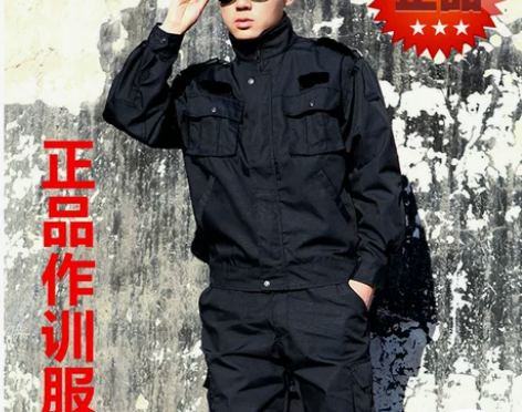 作训服正品网格夹克款春秋执勤服军训练服冬