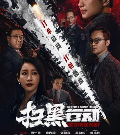 万达电影票3张（南宁全城通用） 不限制影片...