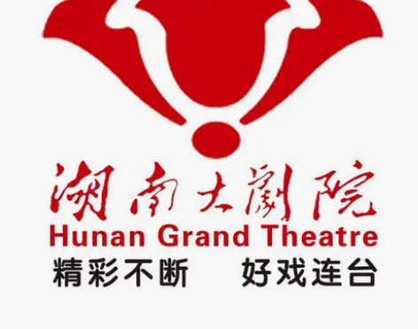 湖南大剧院 85折代买 牡丹亭 海上夫人 ...