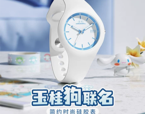 三丽鸥手表女生小众高中女款初中玉桂狗联名 ...