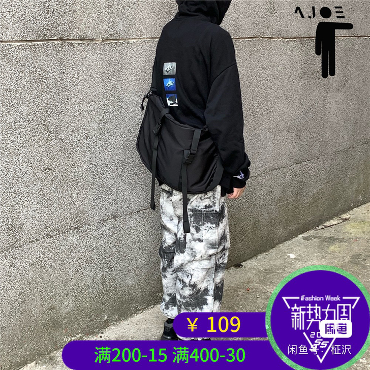 Ajoe / 街头原宿高街嘻哈丧系 扎染宽...