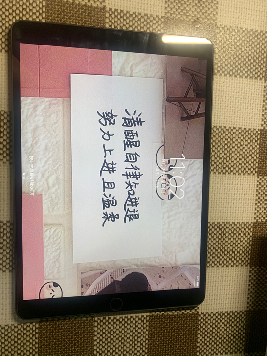 出个iPad air3，64g，灰色，wi...