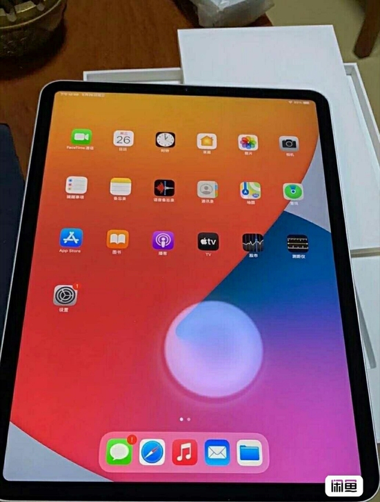 【快来捡漏】99新苹果平板电脑ipad二手...
