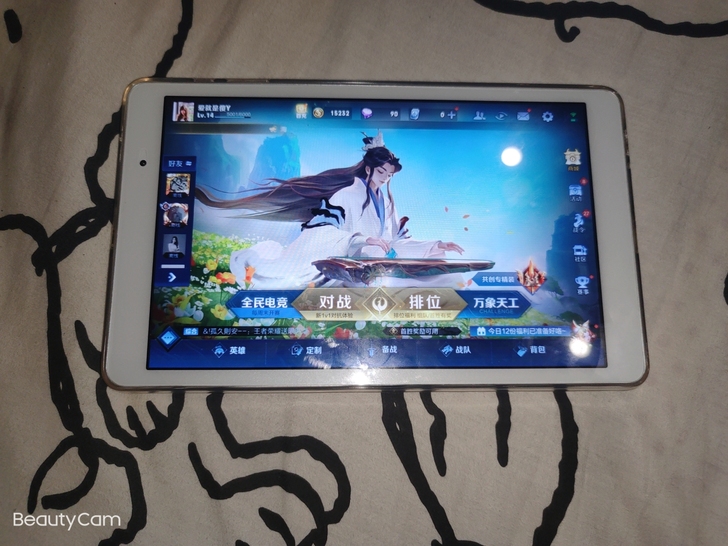 8.0寸华为大屏平板电脑  华为8寸荣耀平...