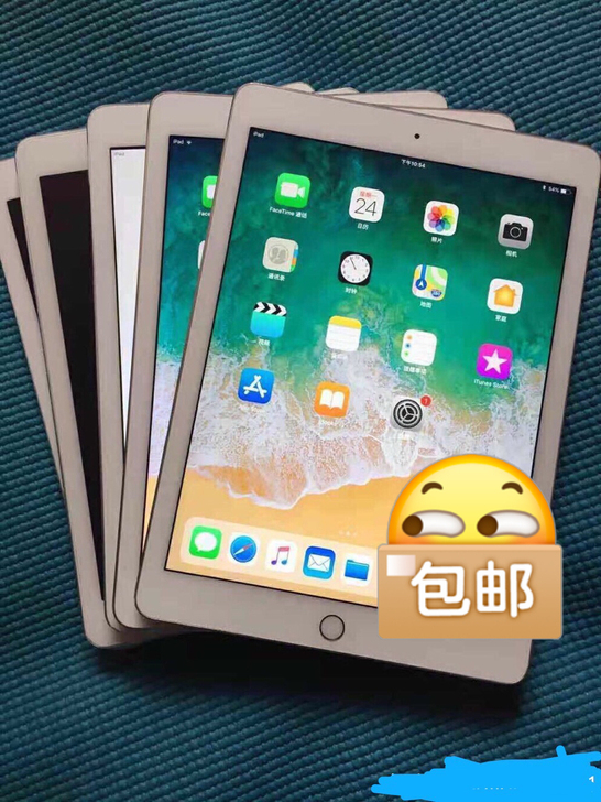 ipad公司清退下来 网课游戏必备 平板电...