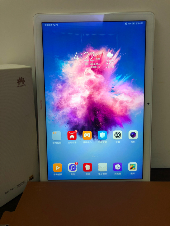 华为平板M5华为平板电脑
