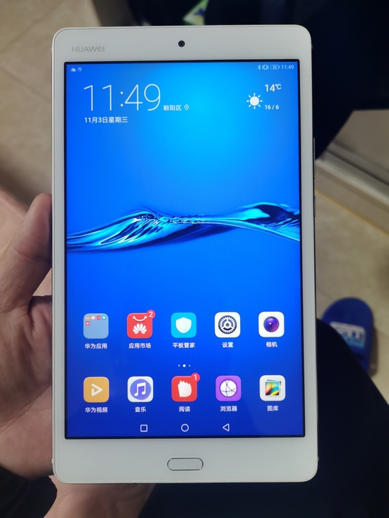 华为m3平板8寸青春版,wifi版,3+3...