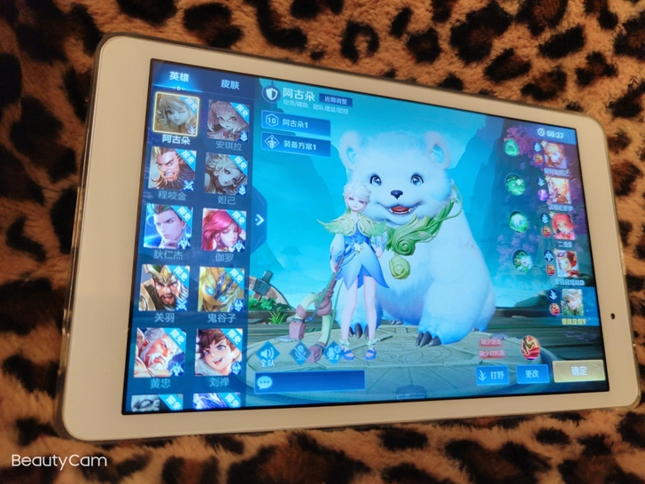 华为荣耀大屏平板电脑  华为8寸荣耀平板运...