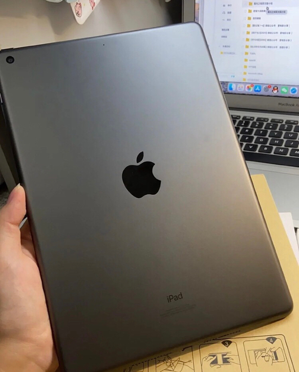 网课/吃鸡平板 ipad2018款 128...