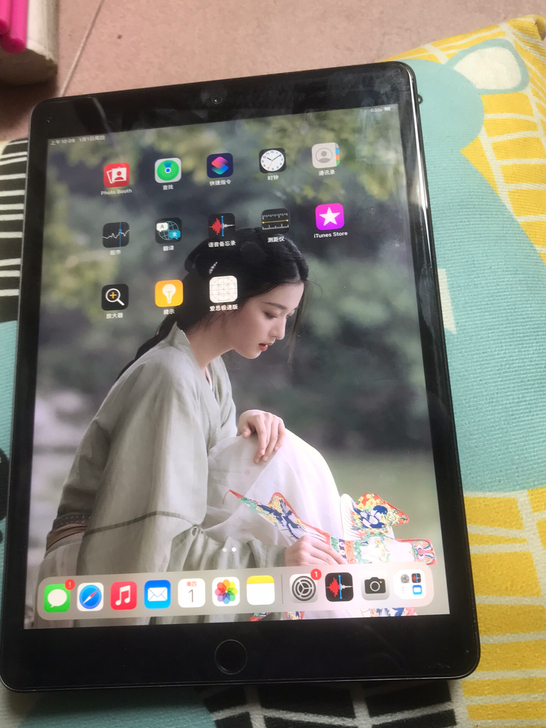 ipad 2019 第7代 128g支持p...