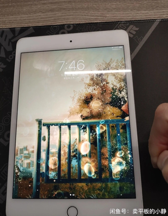 ipad7代 2019 128G 插卡wi...