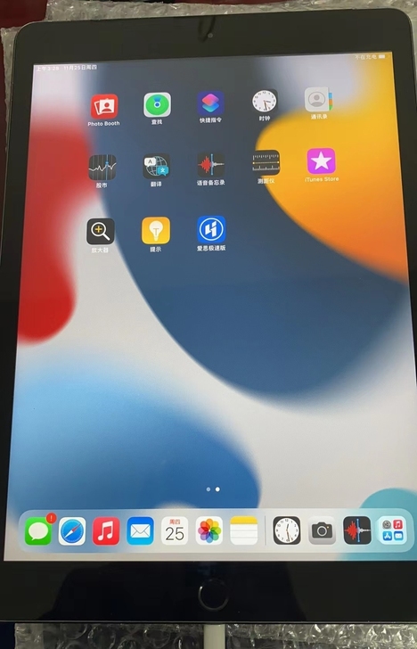 9成以上新苹果iPad 2019 128g...