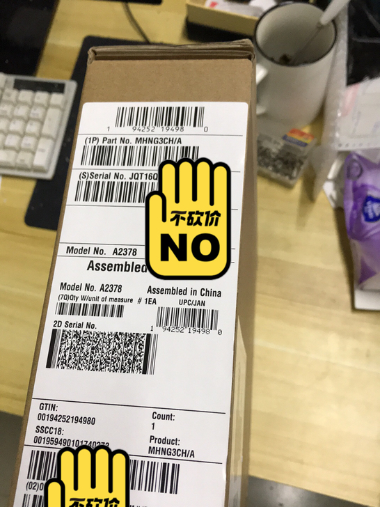 ipad pro12.9寸 wlan 12...